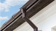 Gutter Installation