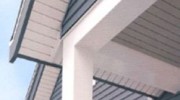 Siding